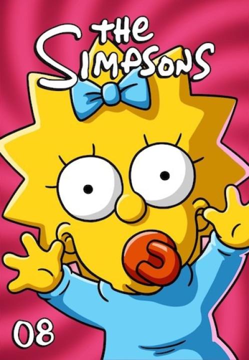 كرتون The Simpsons الموسم الثامن الحلقة 21 مترجمة