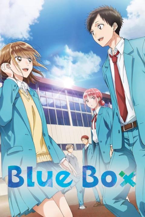 انمي Blue Box الموسم الاول الحلقة 1 مترجمة