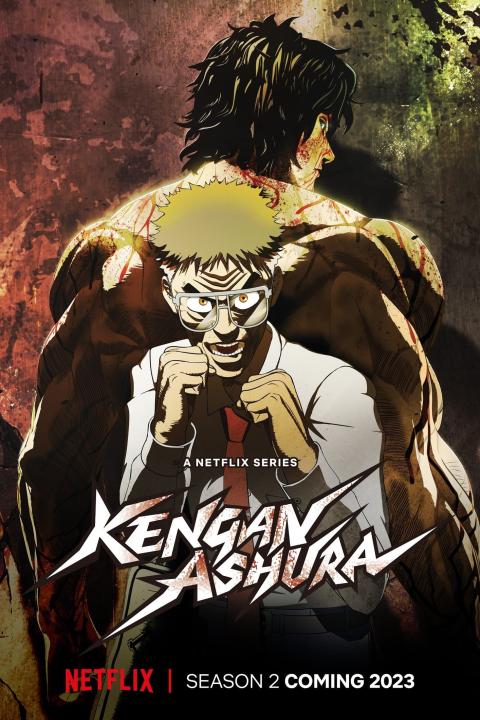 انمي Kengan Ashura الموسم الثالث الحلقة 3 مترجمة