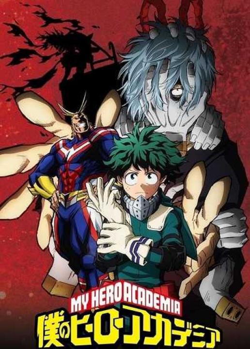 انمي My Hero Academia الموسم الثاني الحلقة 15 مترجمة