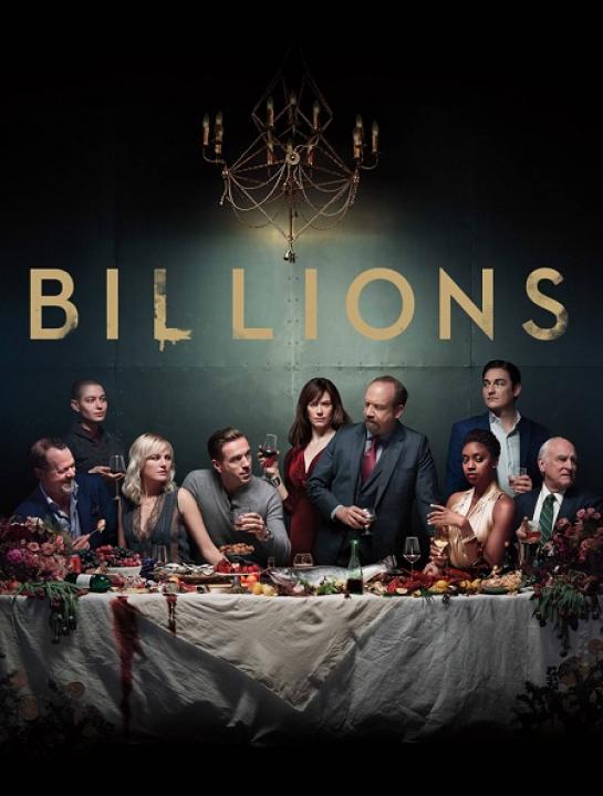 مسلسل Billions الموسم الثالث