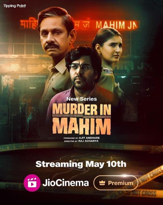 مسلسل Murder in Mahim الموسم الاول الحلقة 4 مترجمة