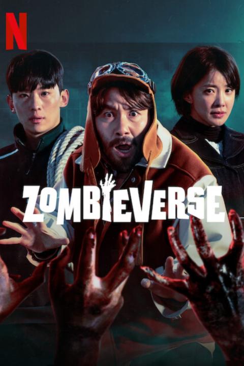 مسلسل النجاة في عالم الزومبي Zombieverse الموسم الاول الحلقة 2 مترجمة