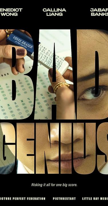 فيلم Bad Genius 2024 مدبلج