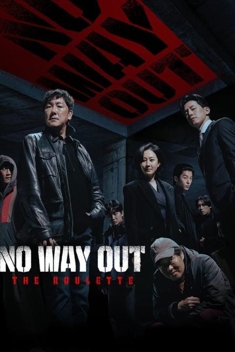 مسلسل No Way Out: The Roulette الموسم الاول الحلقة 5 مترجمة