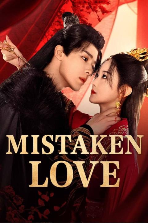 مسلسل الحب الخاطئ Mistaken Love الحلقة 2 مترجمة