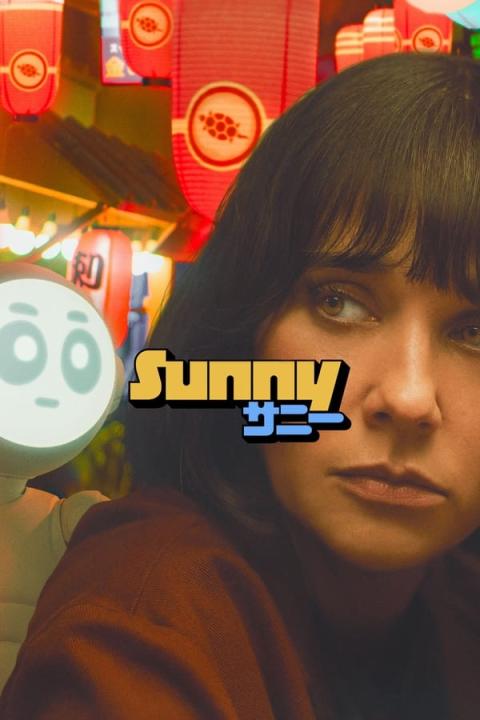 مسلسل Sunny الموسم الاول