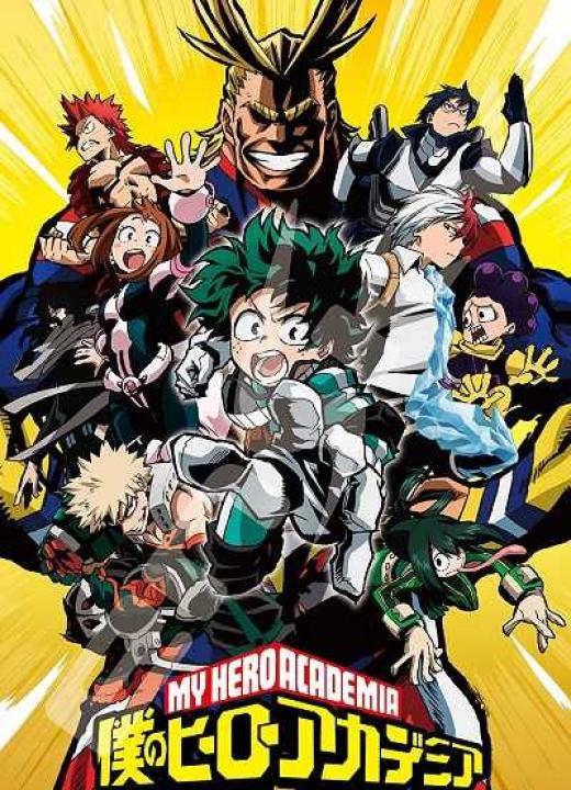 انمي My Hero Academia الموسم الاول الحلقة 7 مترجمة