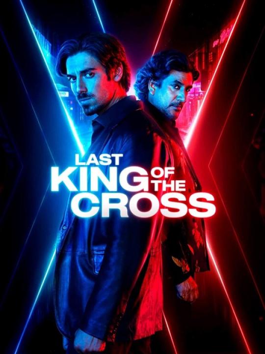 مسلسل Last King of the Cross الموسم الثاني