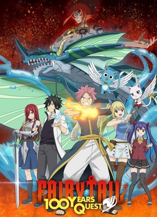 انمي Fairy Tail 100 Years Quest 2024 الموسم الاول الحلقة 10