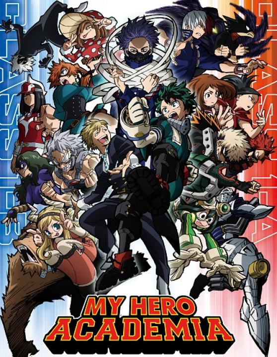 انمي My Hero Academia الموسم الخامس الحلقة 17 مترجمة