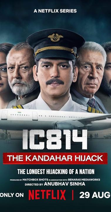 مشاهدة مسلسل IC 814: The Kandahar Hijack الموسم الاول الحلقة 1 مترجمة