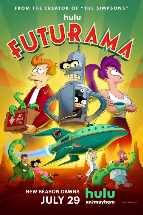 كرتون Futurama الموسم 12 الحلقة 10 مترجمة