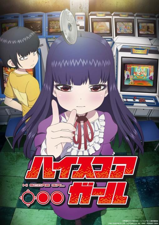 انمي Hi Score Girl الموسم الاول الحلقة 1 مترجمة