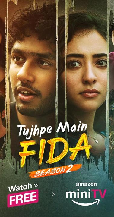 مسلسل Tujhpe Main Fida الموسم الاول الحلقة 1 مترجمة