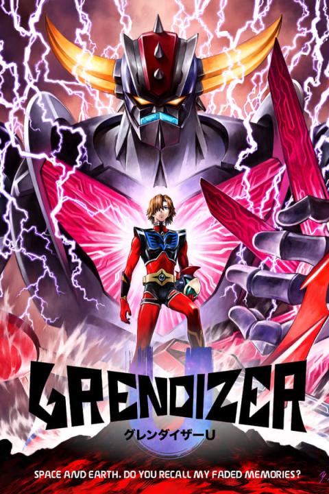 انمي Grendizer U 2024