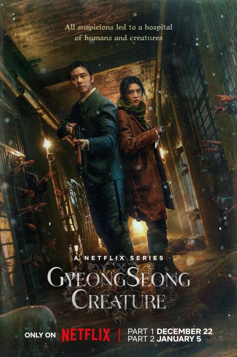 مسلسل مخلوق كيونغسونغ Gyeongseong Creature الموسم الثاني الحلقة 3 مترجمة