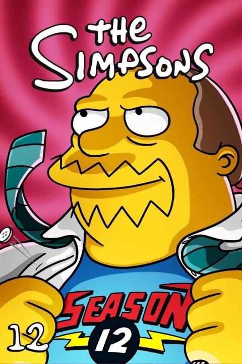 كرتون The Simpsons الموسم 12 الحلقة 17 مترجمة