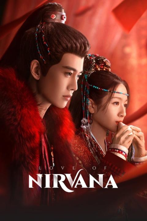 مسلسل Love of Nirvana الحلقة 14 مترجمة