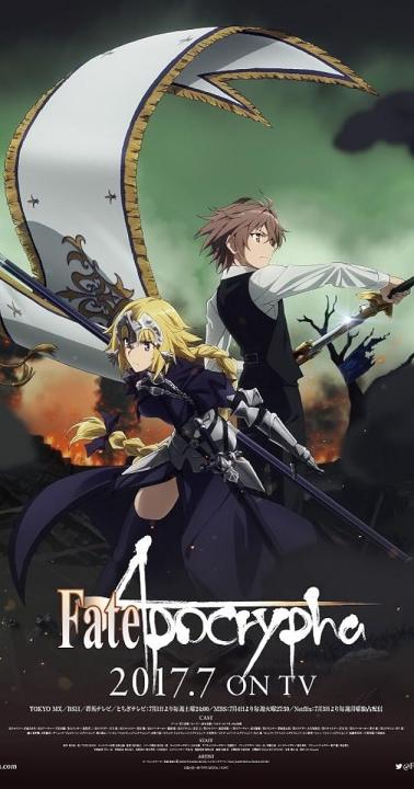 انمي Fate/Apocrypha الموسم الاول الحلقة 23 مترجمة