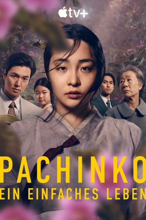 مسلسل باتشينكو Pachinko الموسم الاول الحلقة 8 الاخيرة مترجمة