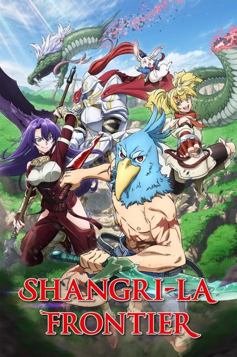 انمي Shangri-La Frontier الموسم الثاني الحلقة 6 مترجمة