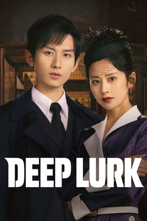 مسلسل كامنة عميقة Deep Lurk الموسم الاول الحلقة 22 مترجمة