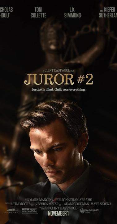 مشاهدة فيلم Juror #2 2024 مترجم