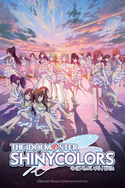 انمي The Idolm@Ster Shiny Colors الموسم الاول الحلقة 4 مترجمة