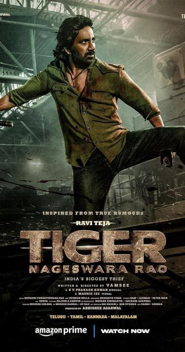 مشاهدة فيلم Tiger Nageswara Rao 2023 مترجم