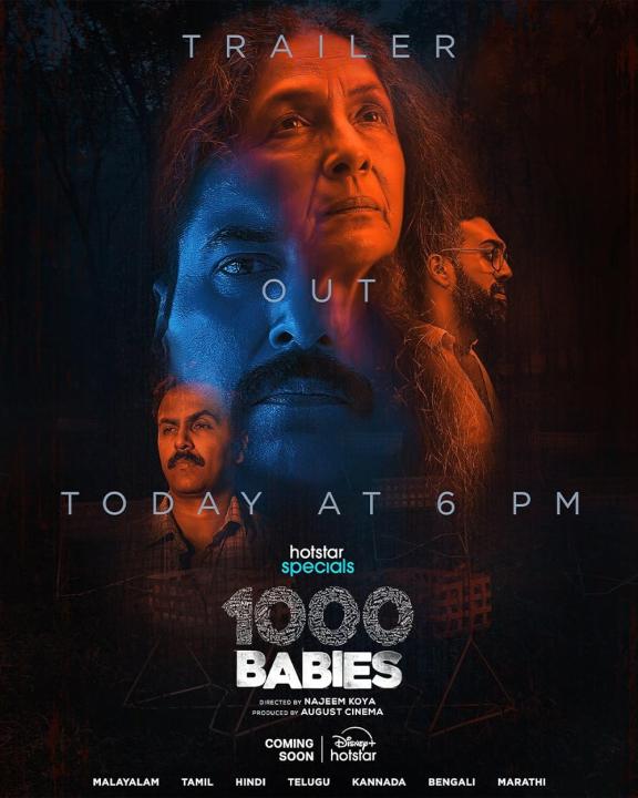 مسلسل 1000 Babies الموسم الاول الحلقة 4 مترجمة