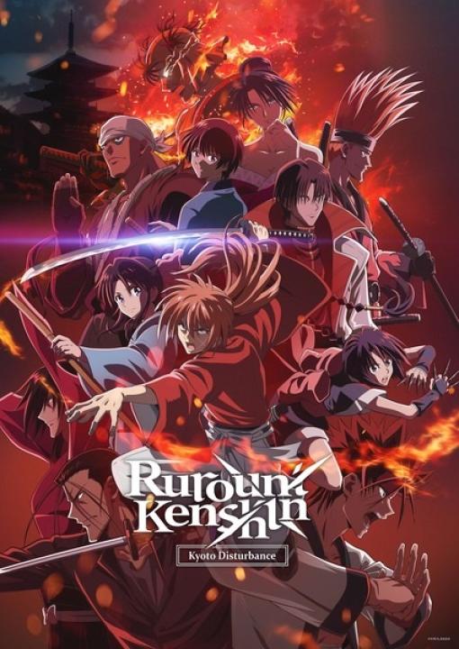 انمي Rurouni Kenshin الموسم الثاني الحلقة 6 مترجمة