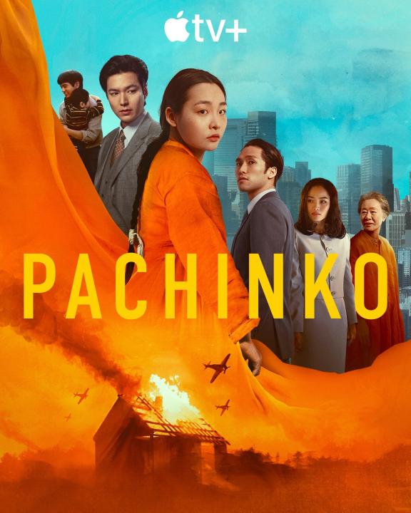 مسلسل باتشينكو Pachinko الموسم الثاني الحلقة 5 مترجمة