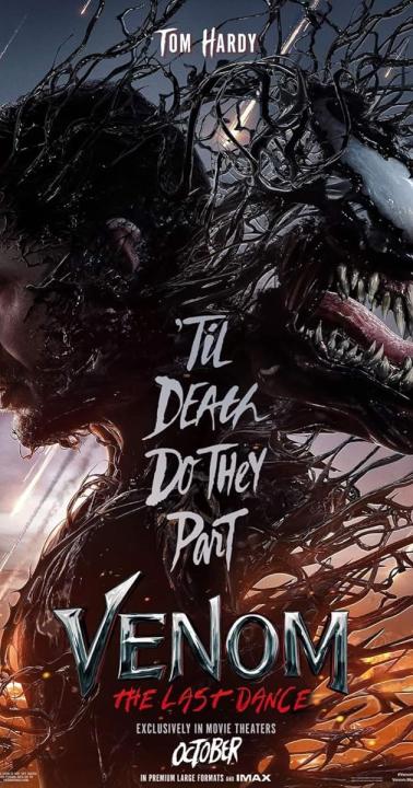 مشاهدة فيلم Venom: The Last Dance 2024 مترجم