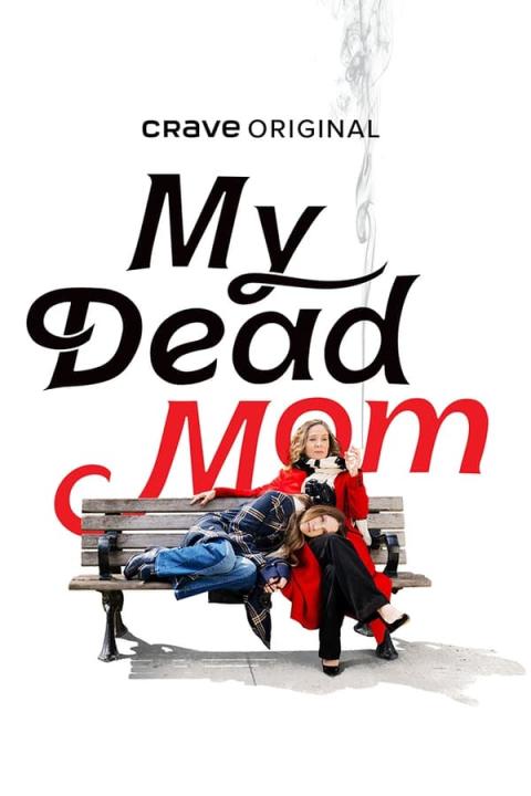 مسلسل My Dead Mom الموسم الاول الحلقة 5 مترجمة