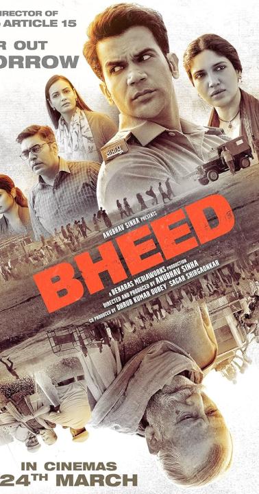 فيلم Bheed 2023 مترجم اونلاين