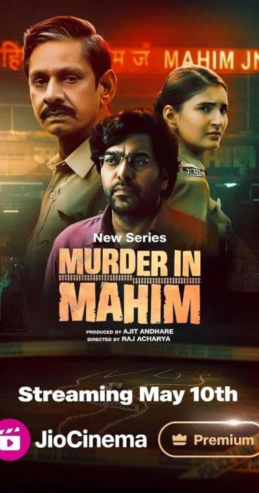 مسلسل Murder in Mahim الموسم الاول