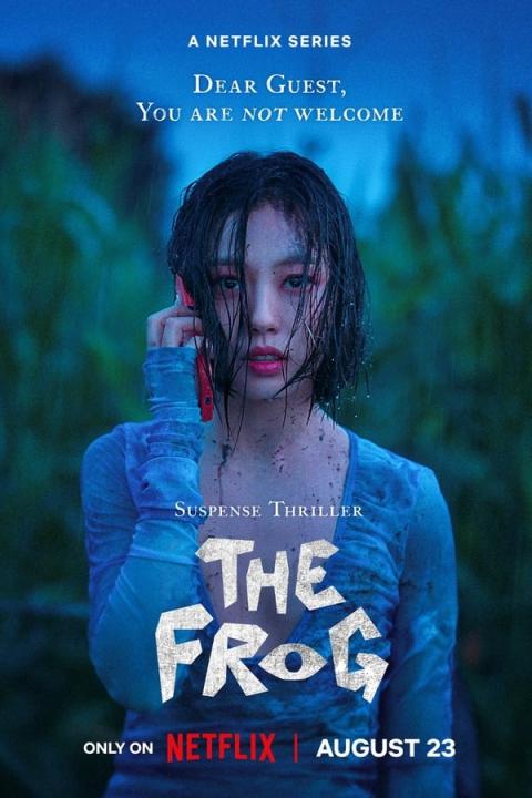 مسلسل كصمت الغابة The Frog الموسم الاول الحلقة 2 مترجمة