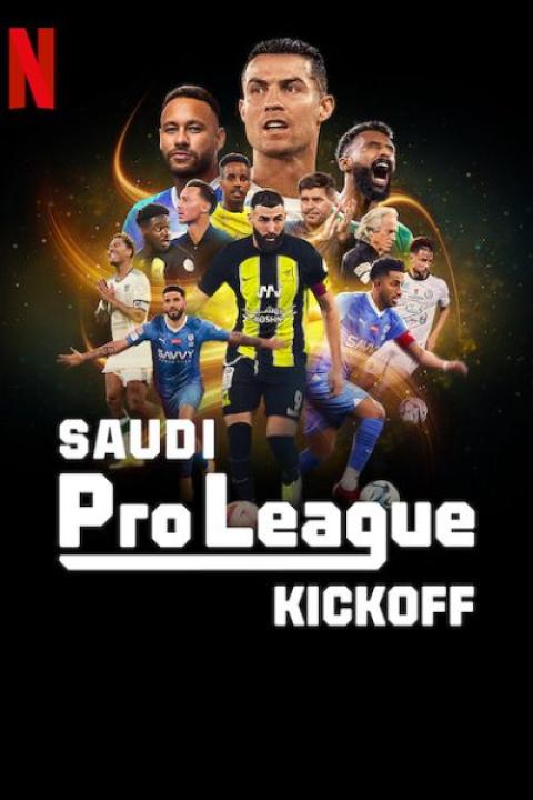 برنامج Saudi Pro League: Kickoff الموسم الاول الحلقة 4 مترجمة