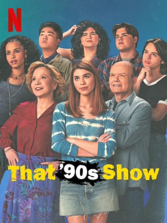 مسلسل That 90s Show الموسم الثالث