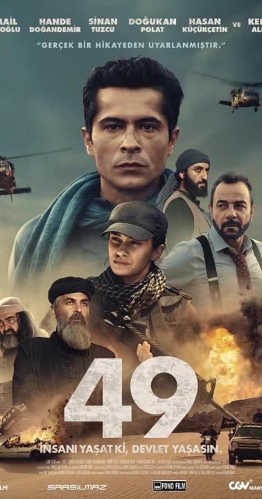 فيلم 49 2023 مترجم