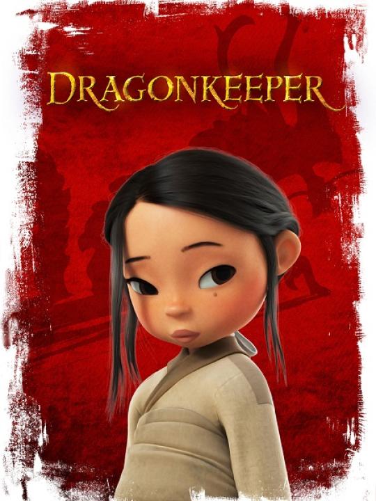 مشاهدة فيلم Dragonkeeper 2024 مترجم