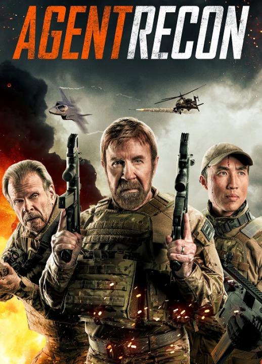 مشاهدة فيلم Agent Recon 2024 مترجم