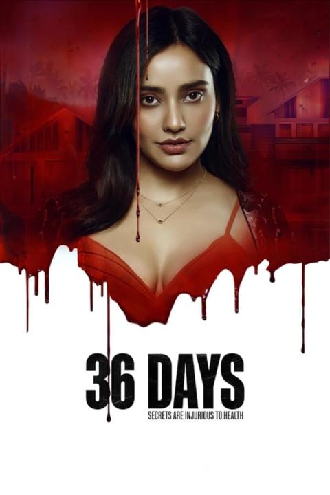 مشاهدة مسلسل 36 Days الموسم الاول مترجم كامل