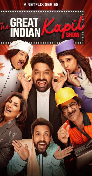 مسلسل The Great Indian Kapil Show الموسم الثاني الحلقة 5 مترجمة