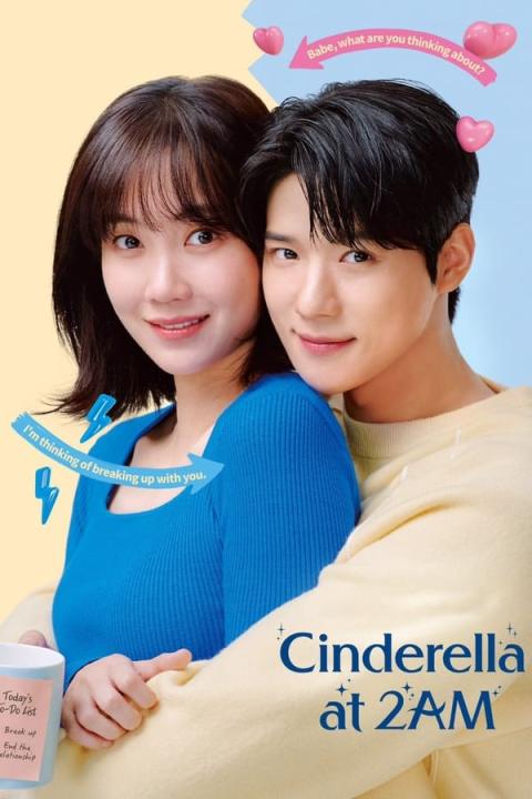 مسلسل سندريلا الثانية صباحاَ Cinderella at 2 AM الموسم الاول الحلقة 2 مترجمة