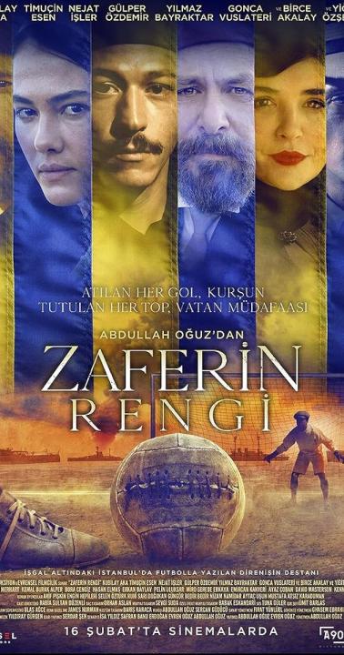 فيلم Zaferin Rengi 2024 مترجم